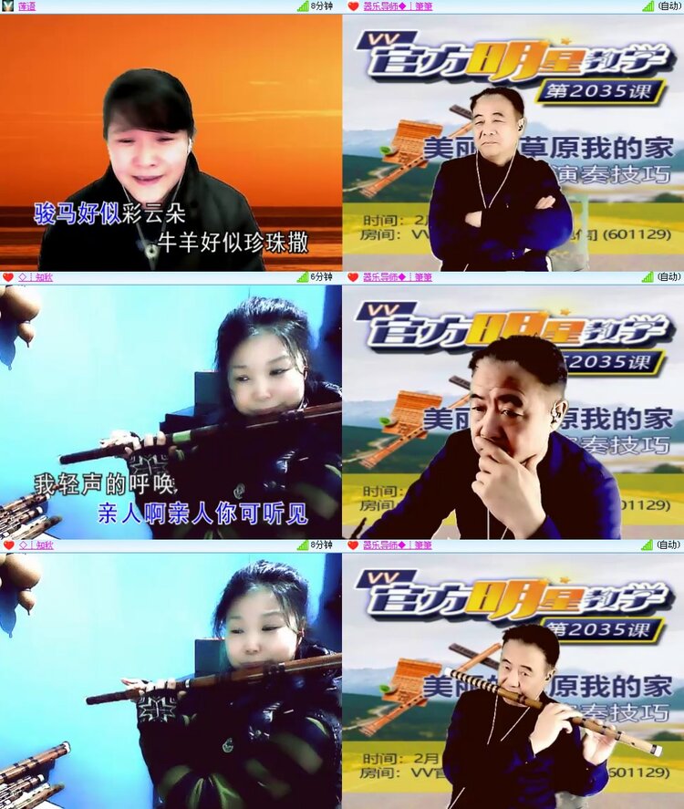 思点🎤V娱热点