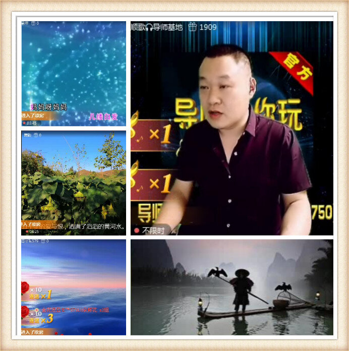 落雪🎤V娱热点