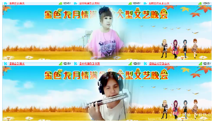 阿呆🎤V娱热点