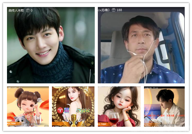 纳兰＿🎤V娱热点