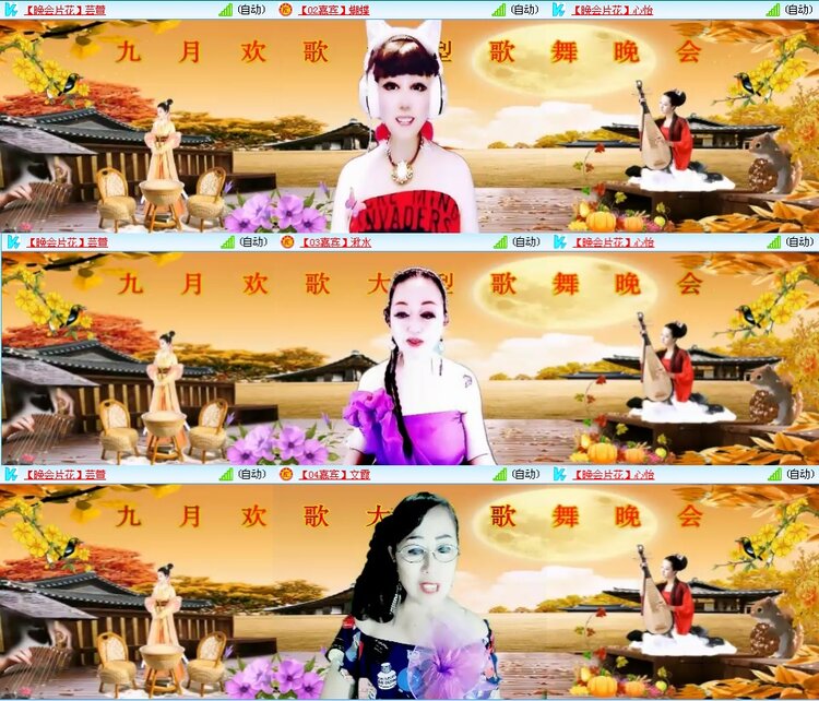 凡人🎤V娱热点