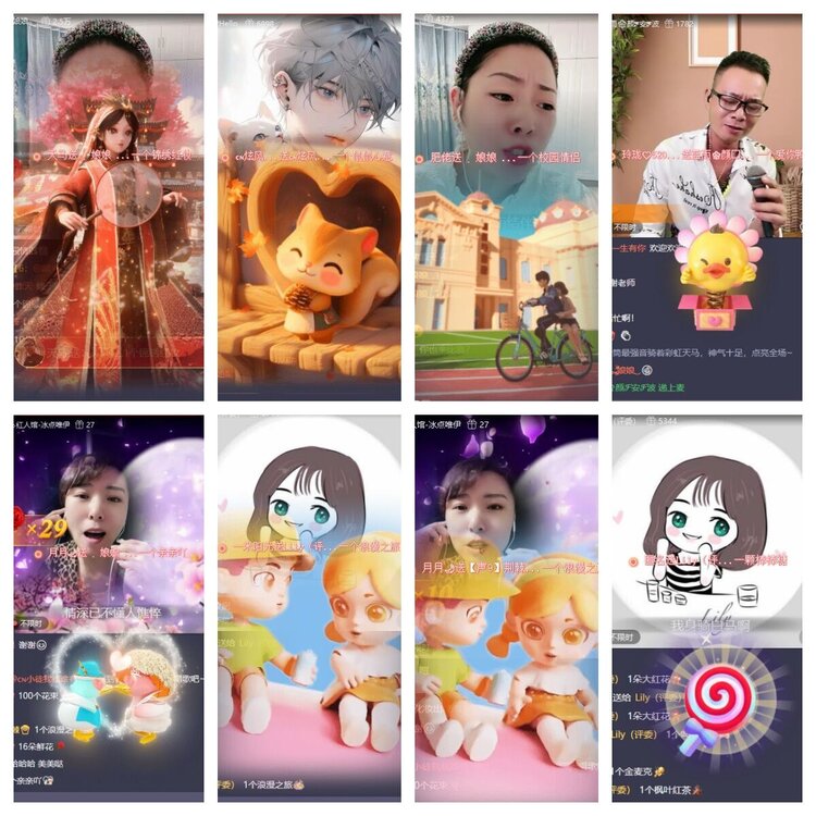 浓茶🎤V娱热点