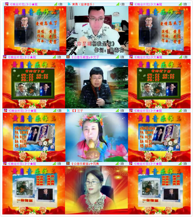 执白🎤V娱热点