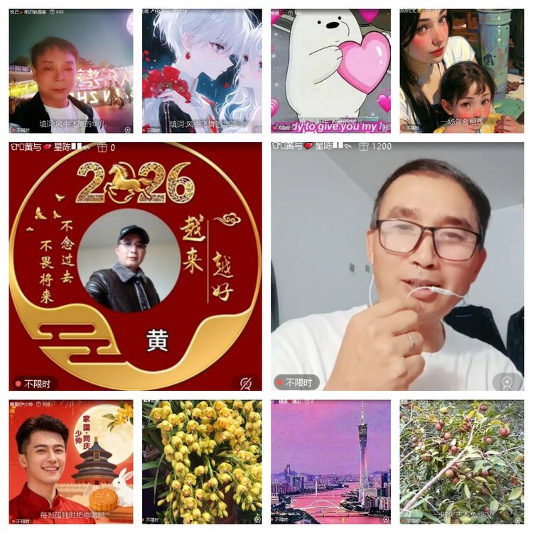 卓然🎤V娱热点