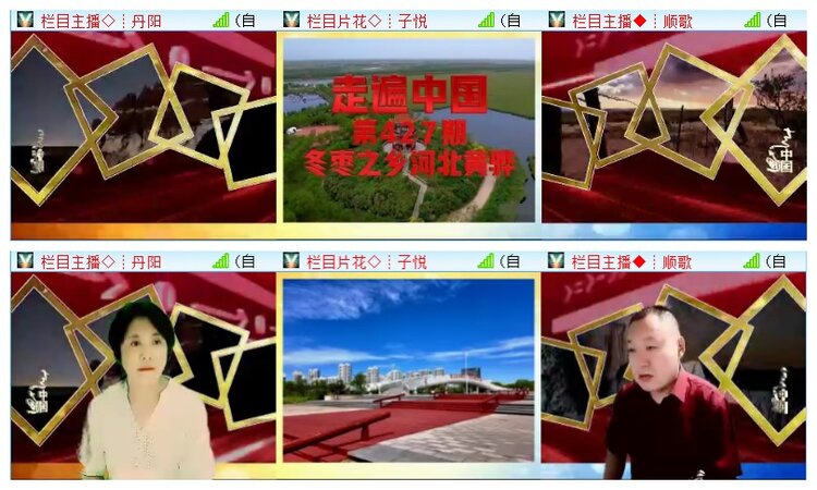 执白🎤V娱热点