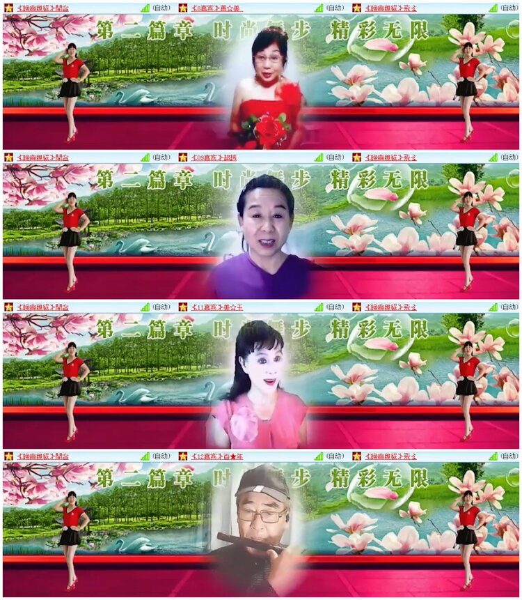 南风🎤V娱热点