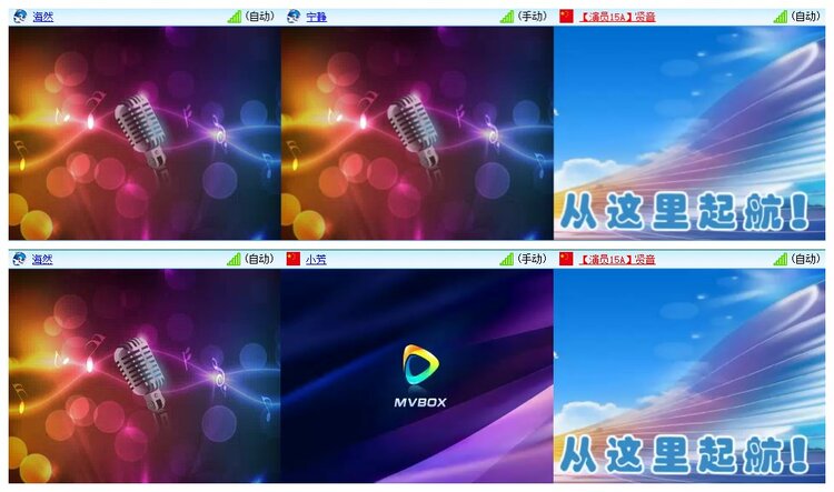 九小九324🎤V娱热点
