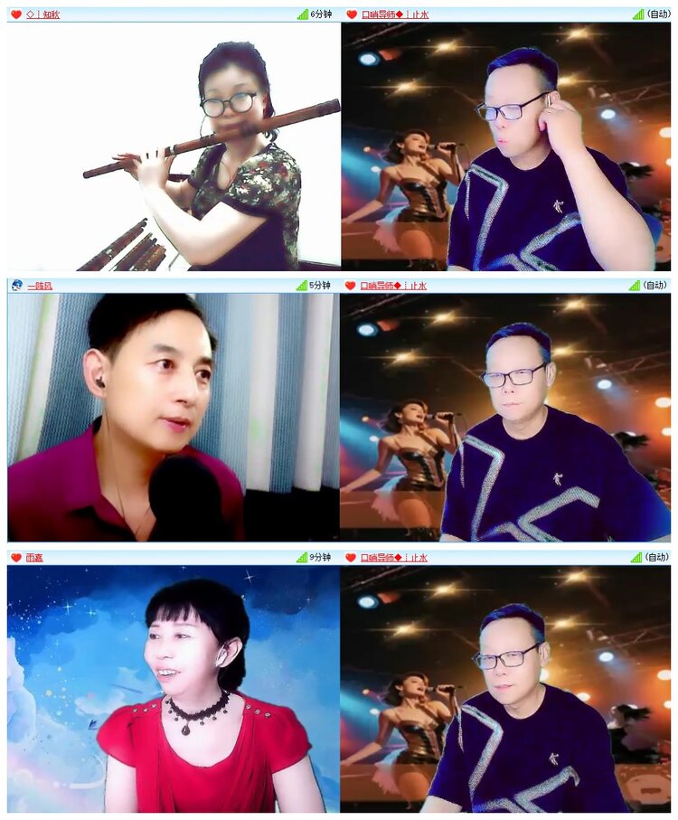 惜缘🎤V娱热点