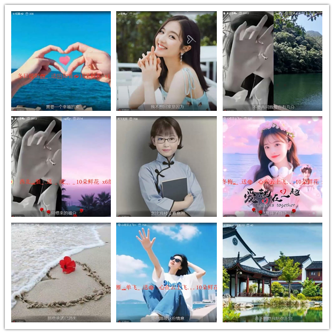 小路🎤V娱热点