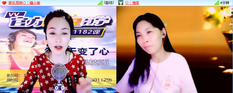 海儿🎤Ｖ娱热点