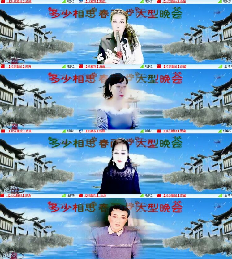 卓然🎤V娱热点