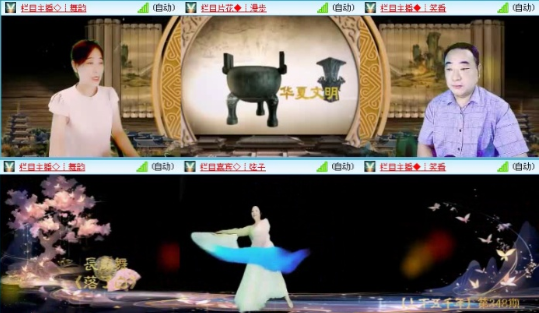 漂泊🎤V娱热点