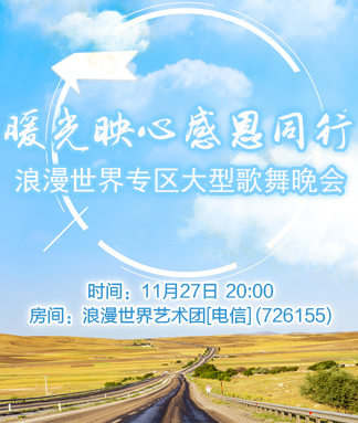 海棠🎤V娱热点