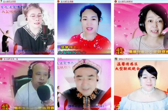 杜影🎤V娱热点