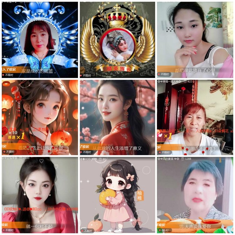 思点🎤V娱热点