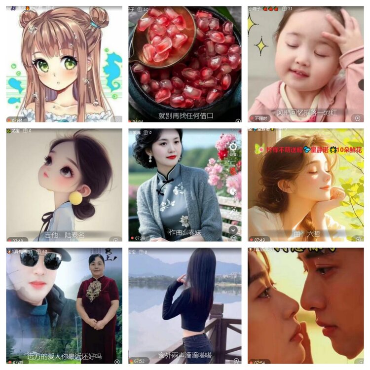 静一静🎤V娱热点