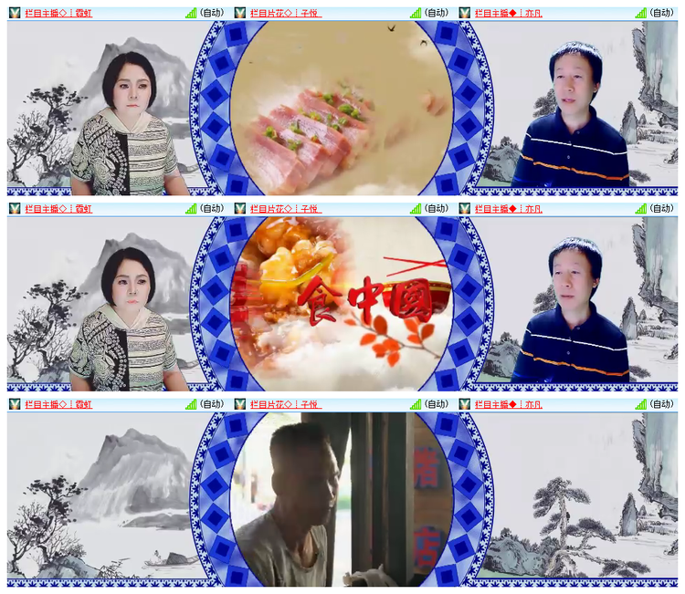 雪儿🎤V娱热点