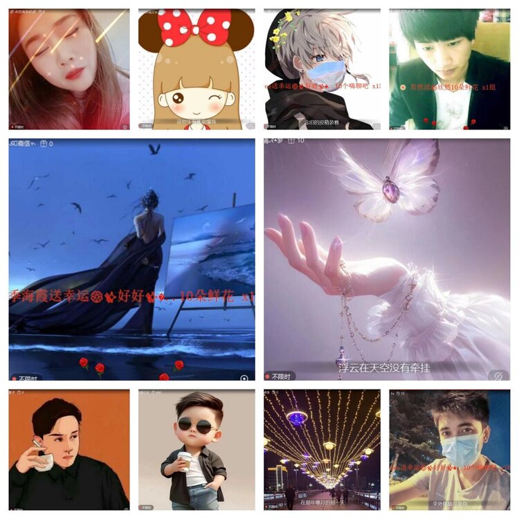 浓茶🎤V娱热点