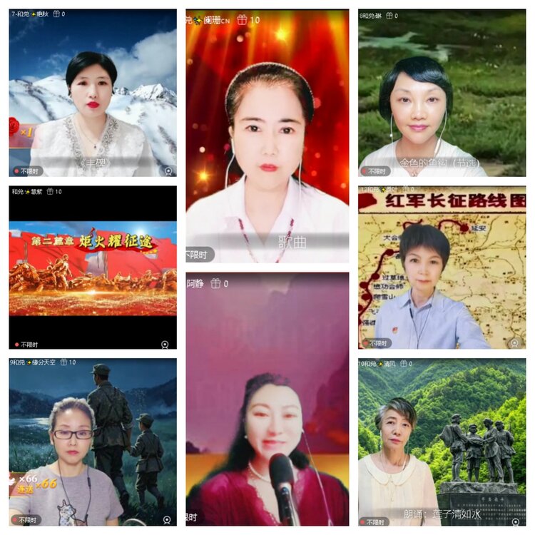 曾经🎤V娱热点