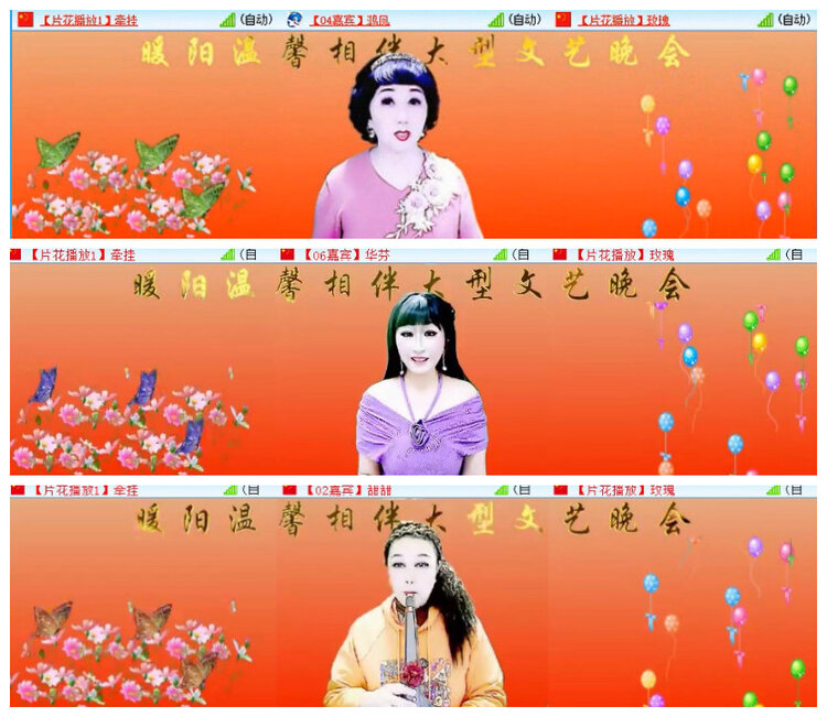 杜影🎤V娱热点