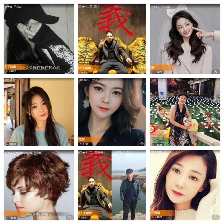 浓茶🎤V娱热点