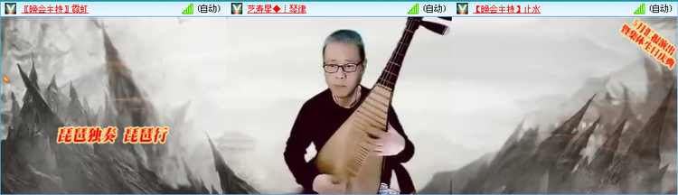 无言🎤V娱热点