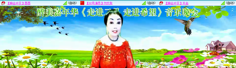 愉悦🎤V娱热点