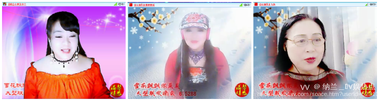 纳兰＿🎤V娱热点