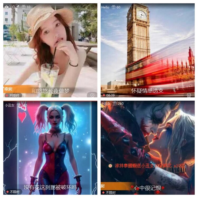 飞翔🎤V娱热点