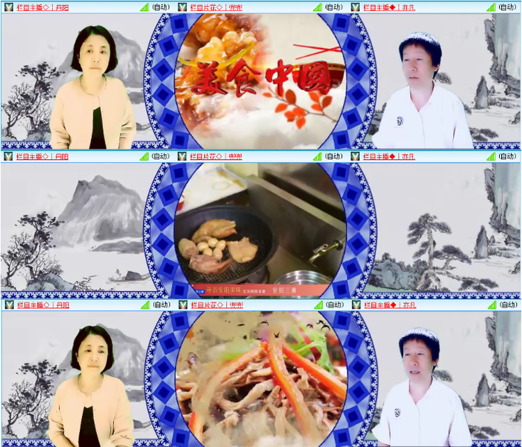 小浅🎤V娱热点