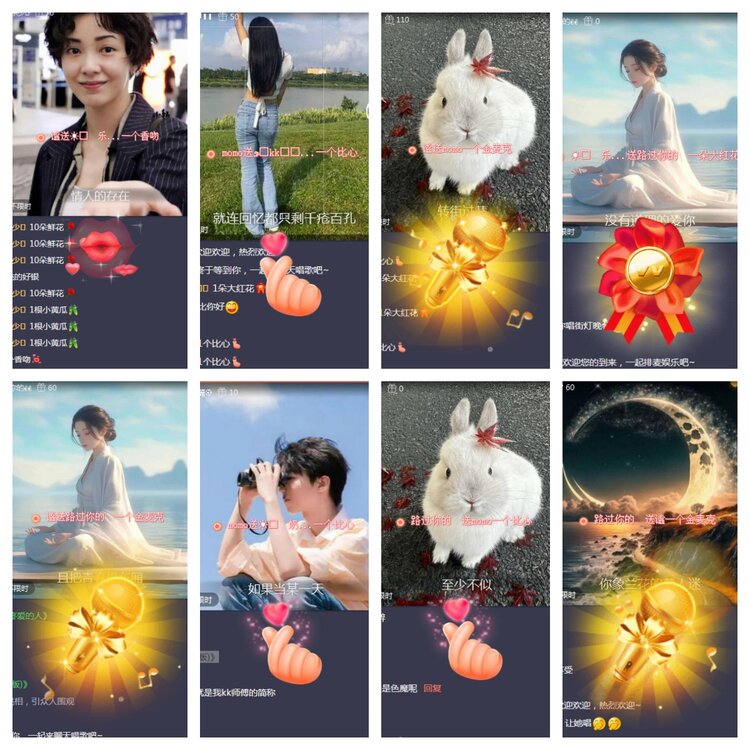 小浅🎤V娱热点