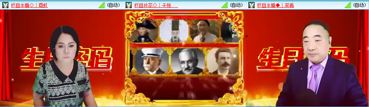 愉悦🎤V娱热点