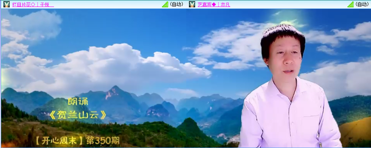 愉悦🎤V娱热点