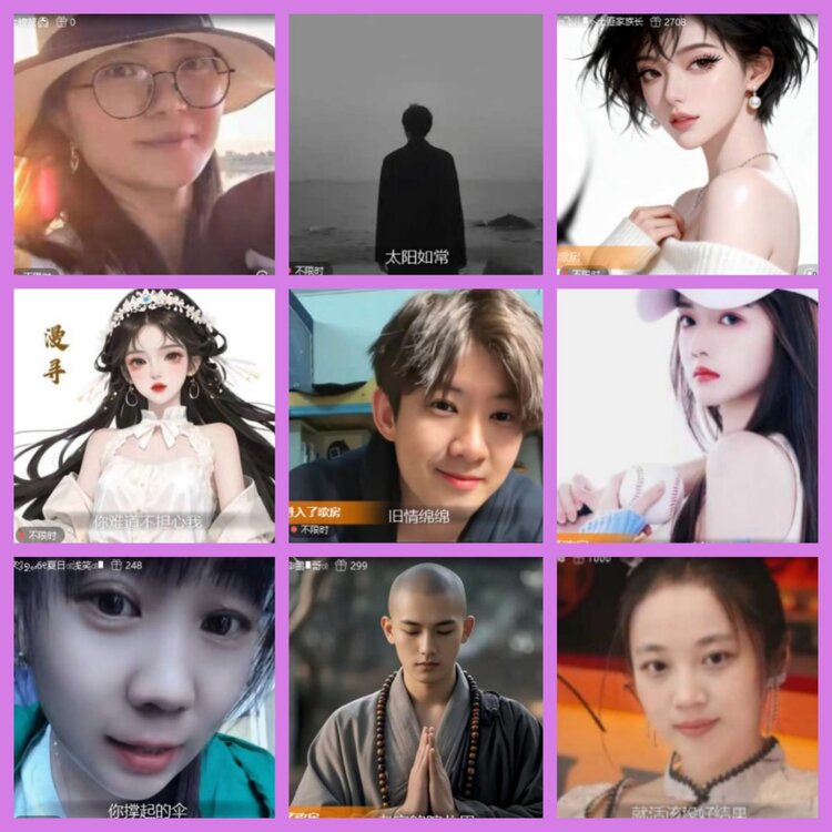 杜影🎤V娱热点