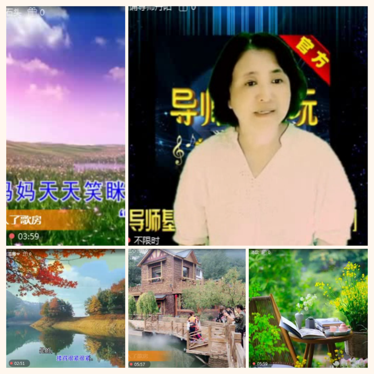 落雪🎤V娱热点
