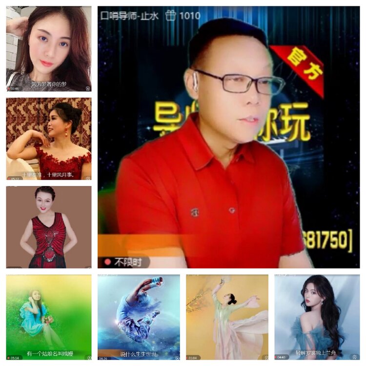 飞沙🎤V娱热点