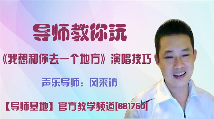 港湾🎤V娱热点