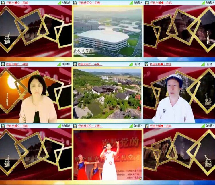芯薇🎤V娱热点
