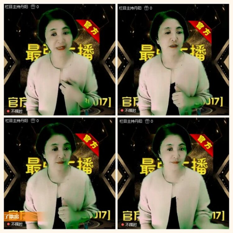 落雪🎤V娱热点