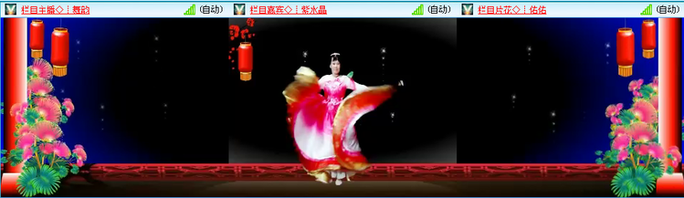 愉悦🎤V娱热点