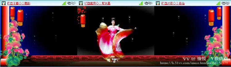 愉悦🎤V娱热点