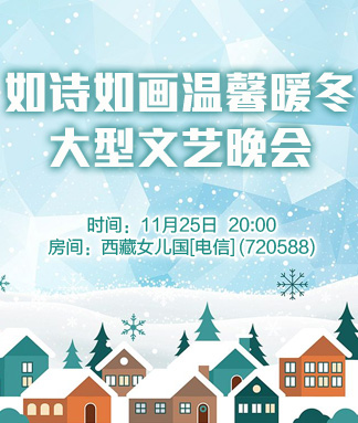 夜莺🎤Ｖ娱热点