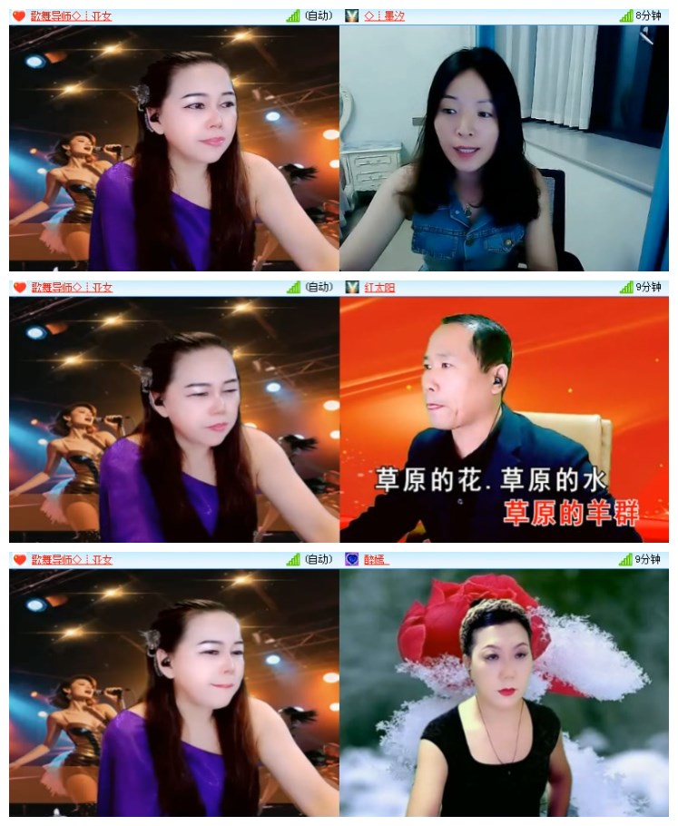 淡然🎤V娱热点