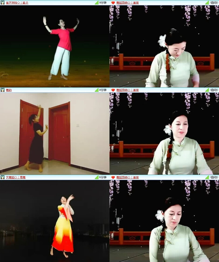 风景🎤V娱热点