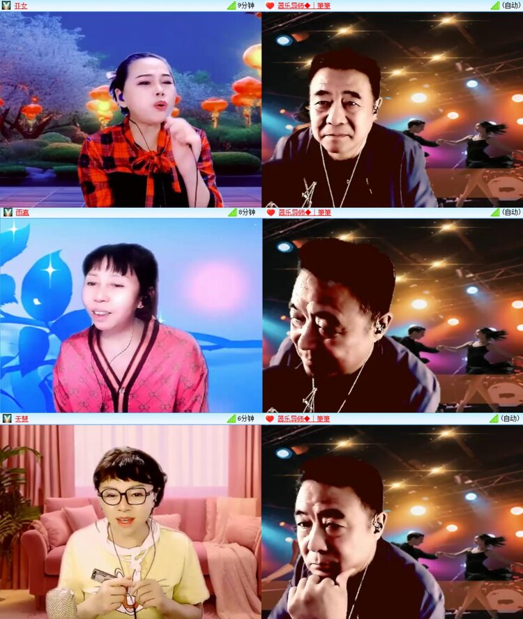 曾经🎤V娱热点