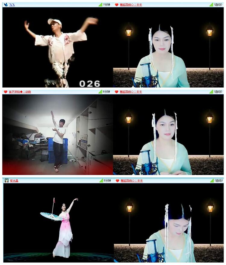 漂泊🎤V娱热点