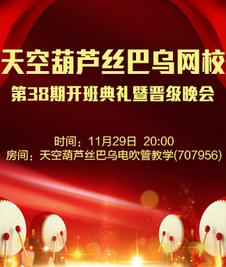 妍岚🎤V娱热点