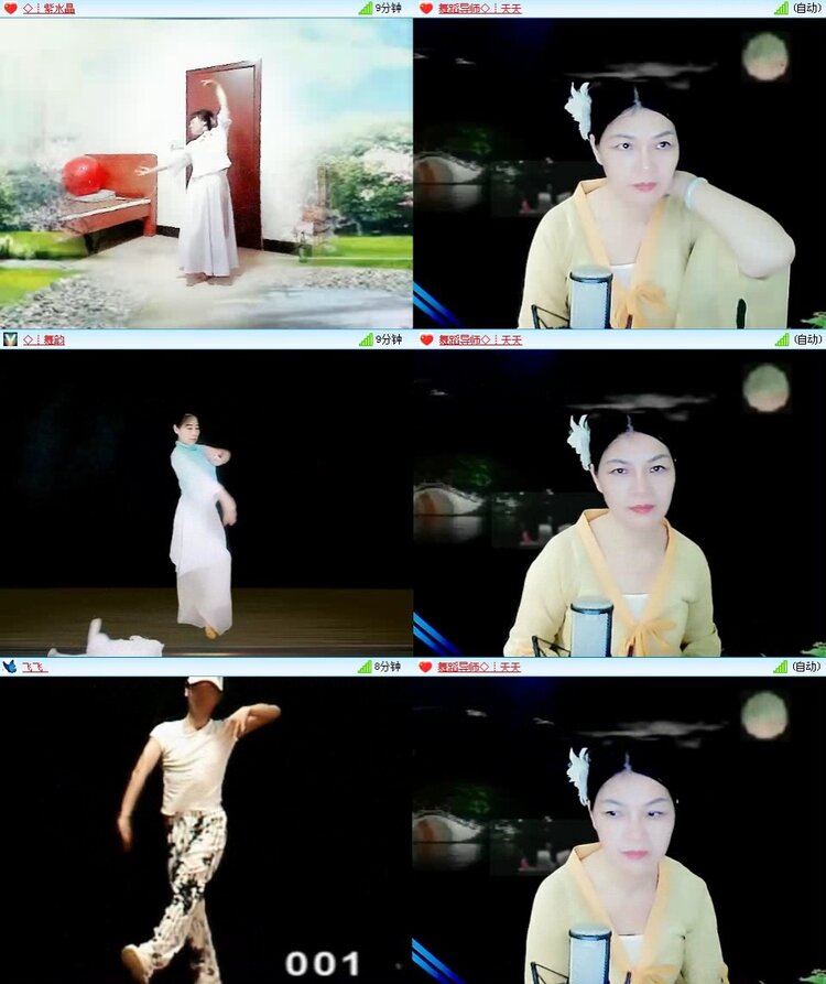 曾经🎤V娱热点