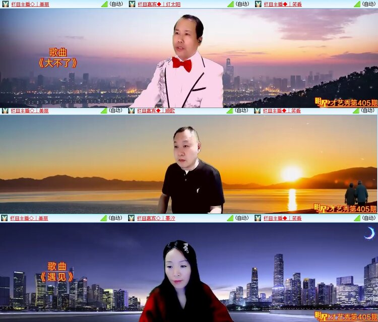 柠檬🎤V娱热点