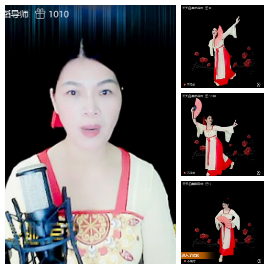 芯薇🎤V娱热点